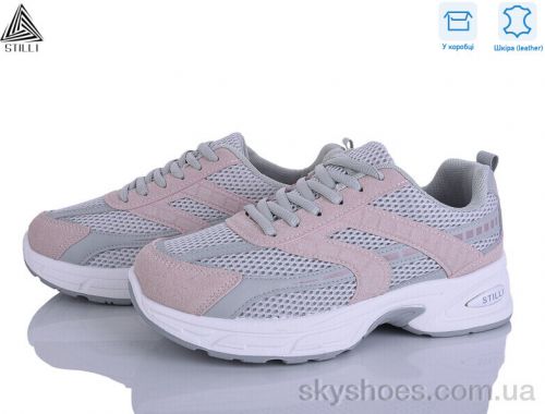 Кросівки STILLI N360-22 шкіра Кросівки STILLI N360-22 шкіра