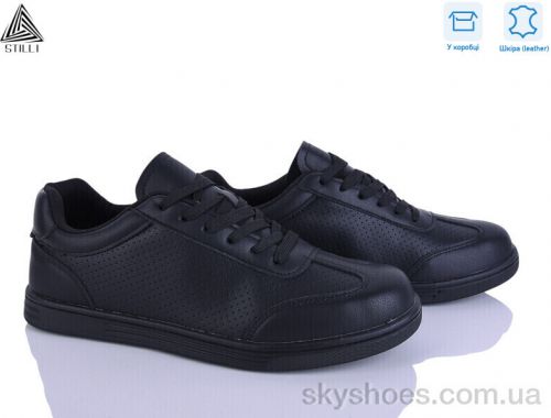 Кросівки STILLI L130-3 шкіра Кросівки STILLI L130-3 шкіра