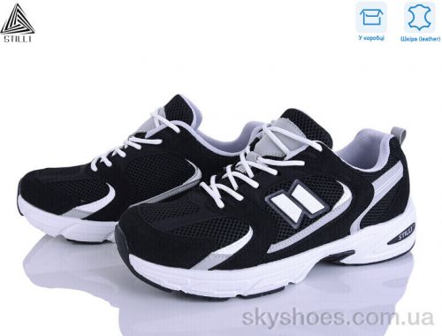 Кросівки STILLI NB650-2 шкіра піна Кросівки STILLI NB650-2 шкіра піна