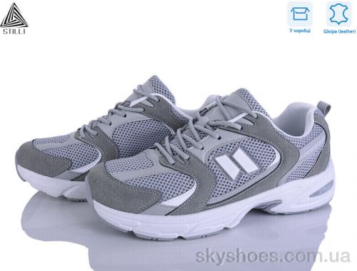 Кросівки STILLI NB650-8 шкіра піна Кросівки STILLI NB650-8 шкіра піна