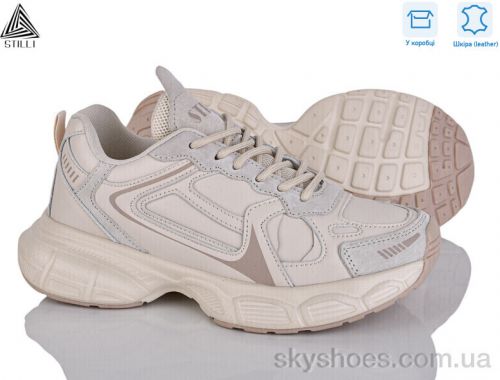 Кросівки STILLI CX1340-3 шкіра піна Кросівки STILLI CX1340-3 шкіра піна