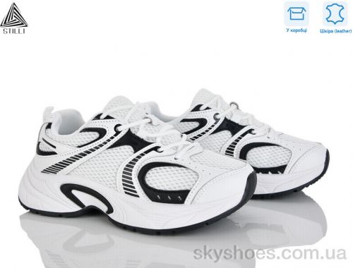 Кросівки STILLI T30-5 шкіра Кросівки STILLI T30-5 шкіра