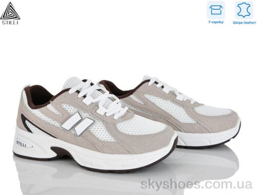 Кросівки STILLI N380-4 шкіра Кросівки STILLI N380-4 шкіра