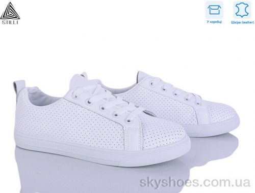 Кросівки STILLI XB20-1 шкіра Кросівки STILLI XB20-1 шкіра