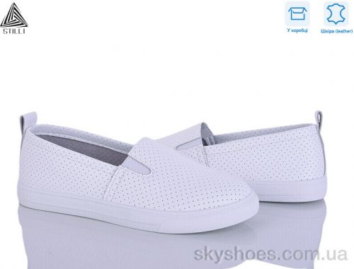 Сліпони STILLI XB40-1 шкіра Сліпони STILLI XB40-1 шкіра