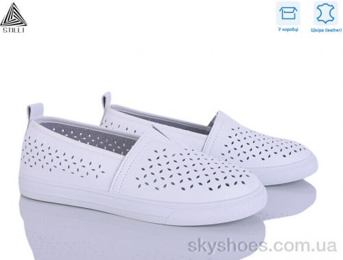 Сліпони STILLI XB70-1 шкіра Сліпони STILLI XB70-1 шкіра