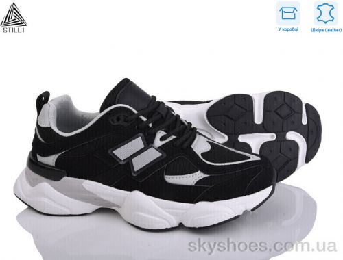 Кросівки STILLI NB300-1 шкіра піна Кросівки STILLI NB300-1 шкіра піна