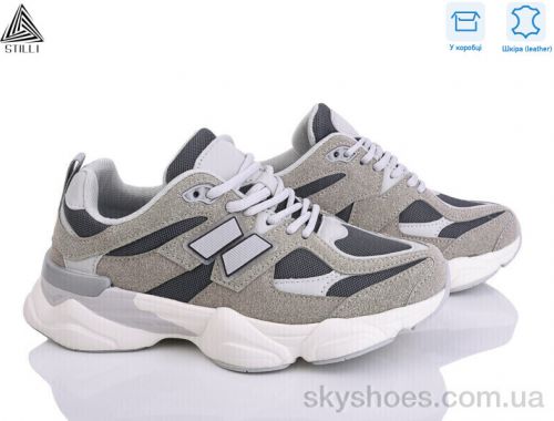 Кросівки STILLI NB300-2 шкіра піна Кросівки STILLI NB300-2 шкіра піна