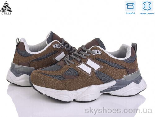 Кросівки STILLI NB300-23 піна шкіра Кросівки STILLI NB300-23 піна шкіра