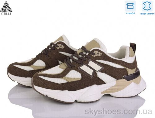 Кросівки STILLI NB300-33 піна шкіра Кросівки STILLI NB300-33 піна шкіра