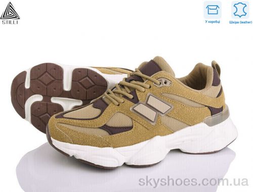 Кросівки STILLI NB300-36 шкіра піна Кросівки STILLI NB300-36 шкіра піна