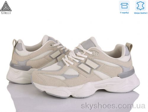 Кросівки STILLI NB300-6 піна шкіра Кросівки STILLI NB300-6 піна шкіра