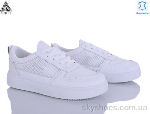 Кросівки STILLI R190 шкіра Кросівки STILLI R190 шкіра