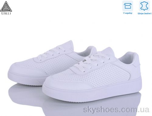 Кросівки STILLI R50-1 шкіра Кросівки STILLI R50-1 шкіра