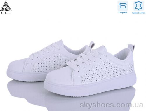Кросівки STILLI R140 шкіра Кросівки STILLI R140 шкіра