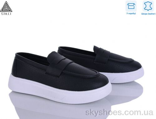 Туфлі STILLI R110-2 шкіра Туфлі STILLI R110-2 шкіра