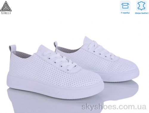 Кросівки STILLI R240 шкіра Кросівки STILLI R240 шкіра