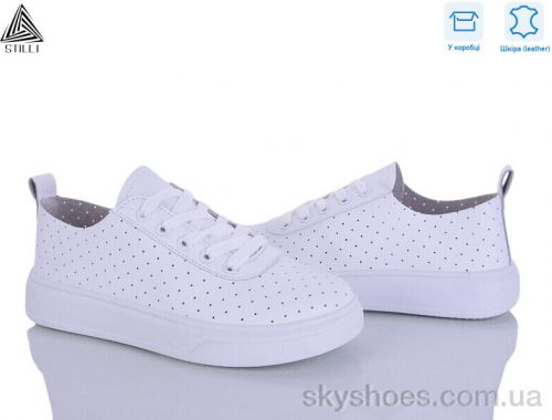 Кросівки STILLI R250 шкіра Кросівки STILLI R250 шкіра