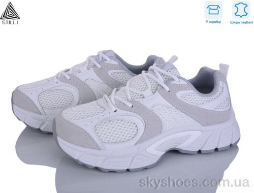 Кросівки STILLI NK100-5 шкіра Кросівки STILLI NK100-5 шкіра