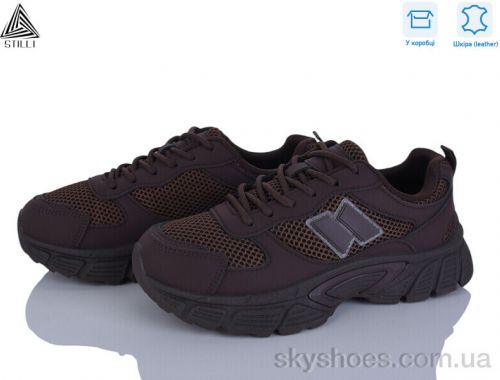 Кросівки STILLI NK150-7 шкіра Кросівки STILLI NK150-7 шкіра