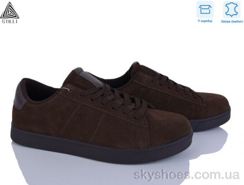 Кросівки STILLI L190-8R шкіра Кросівки STILLI L190-8R шкіра