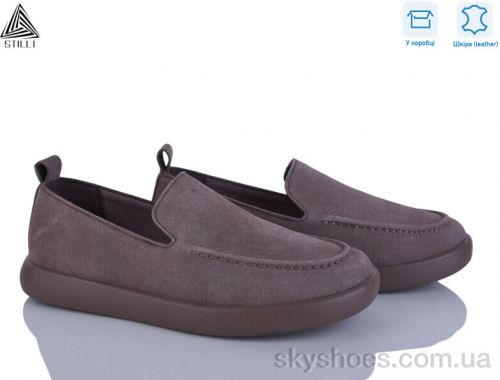 Туфлі STILLI U40-4 шкіра Туфлі STILLI U40-4 шкіра