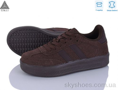 Кросівки STILLI SD100-6 шкіра Кросівки STILLI SD100-6 шкіра
