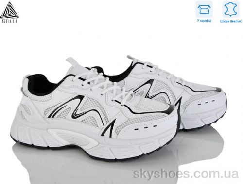 Кросівки STILLI NK130-2 шкіра Кросівки STILLI NK130-2 шкіра