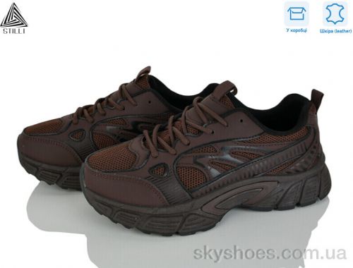 Кросівки STILLI NK180-9 шкіра Кросівки STILLI NK180-9 шкіра