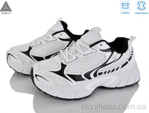 Кросівки STILLI NK120-3 шкіра Кросівки STILLI NK120-3 шкіра