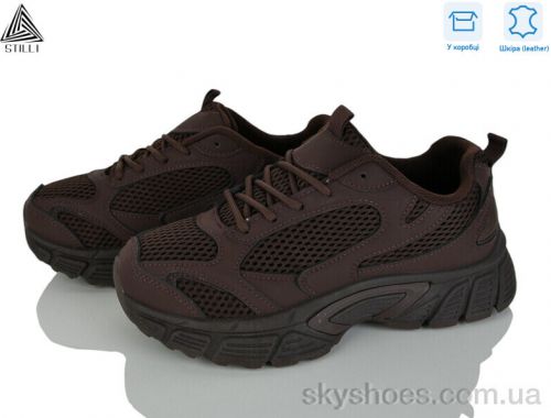 Кросівки STILLI NK120-11 шкіра Кросівки STILLI NK120-11 шкіра