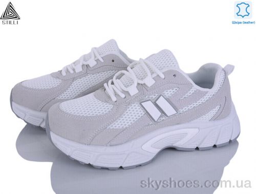 Кросівки STILLI NK160-8 шкіра Кросівки STILLI NK160-8 шкіра