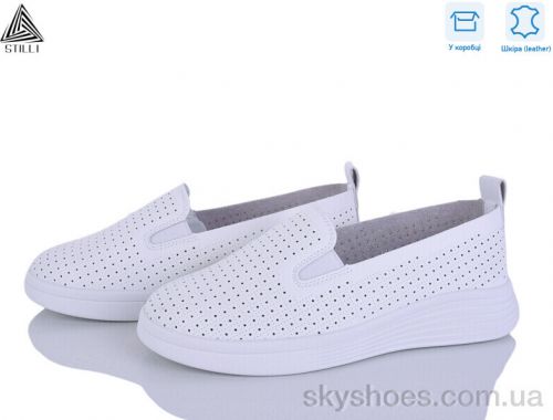 Сліпони STILLI R10-2 шкіра Сліпони STILLI R10-2 шкіра