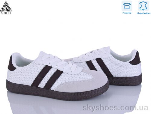Кросівки STILLI L2450-2 шкіра Кросівки STILLI L2450-2 шкіра