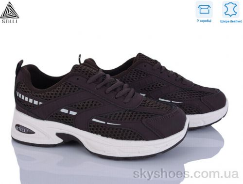 Кросівки STILLI N360-28 шкіра Кросівки STILLI N360-28 шкіра
