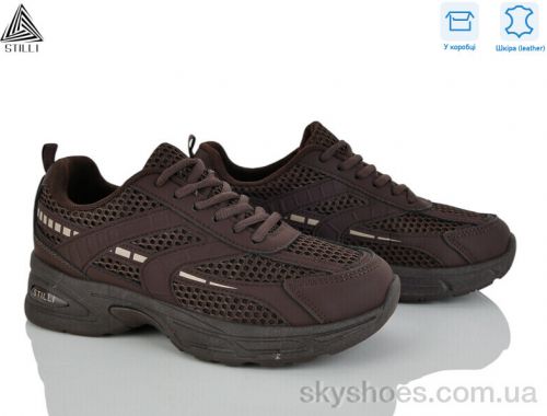 Кросівки STILLI N360-27 шкіра Кросівки STILLI N360-27 шкіра