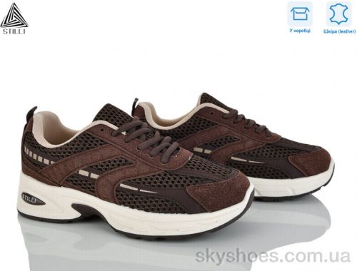Кросівки STILLI N360-30 шкіра Кросівки STILLI N360-30 шкіра