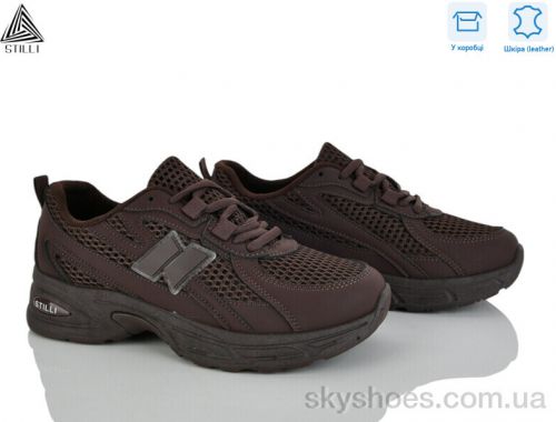 Кросівки STILLI N370-14 шкіра Кросівки STILLI N370-14 шкіра