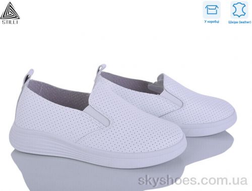 Сліпони STILLI DR100-1 шкіра Сліпони STILLI DR100-1 шкіра