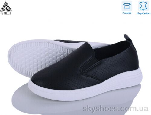 Сліпони STILLI DR100-2 шкіра Сліпони STILLI DR100-2 шкіра