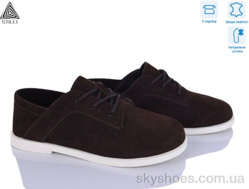 Туфлі STILLI BD30-4 шкіра Туфлі STILLI BD30-4 шкіра