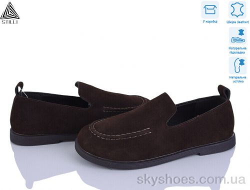 Туфлі STILLI BD50-2 шкіра Туфлі STILLI BD50-2 шкіра