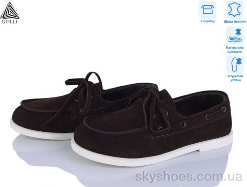Туфлі STILLI BD60-3 шкіра Туфлі STILLI BD60-3 шкіра