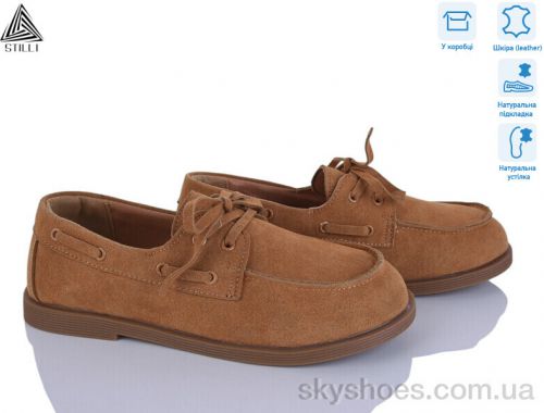 Туфлі STILLI BD60-4 шкіра Туфлі STILLI BD60-4 шкіра