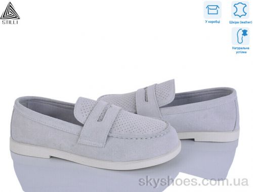 Туфлі STILLI BD80-4 шкіра Туфлі STILLI BD80-4 шкіра