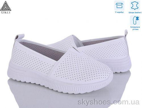 Сліпони STILLI P20-2 шкіра Сліпони STILLI P20-2 шкіра