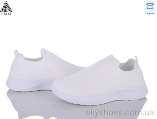 Кросівки STILLI F315-2 Кросівки STILLI F315-2
