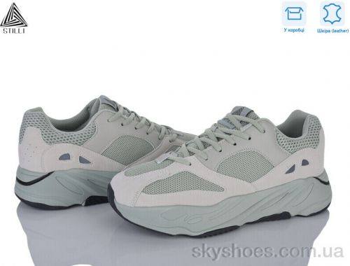 Кросівки STILLI CX602-4 шкіра піна Кросівки STILLI CX602-4 шкіра піна
