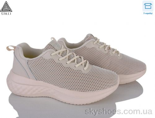 Кросівки STILLI CX960-3 піна Кросівки STILLI CX960-3 піна