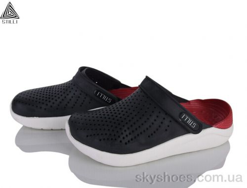 Крокси STILLI CX309-4 піна Крокси STILLI CX309-4 піна